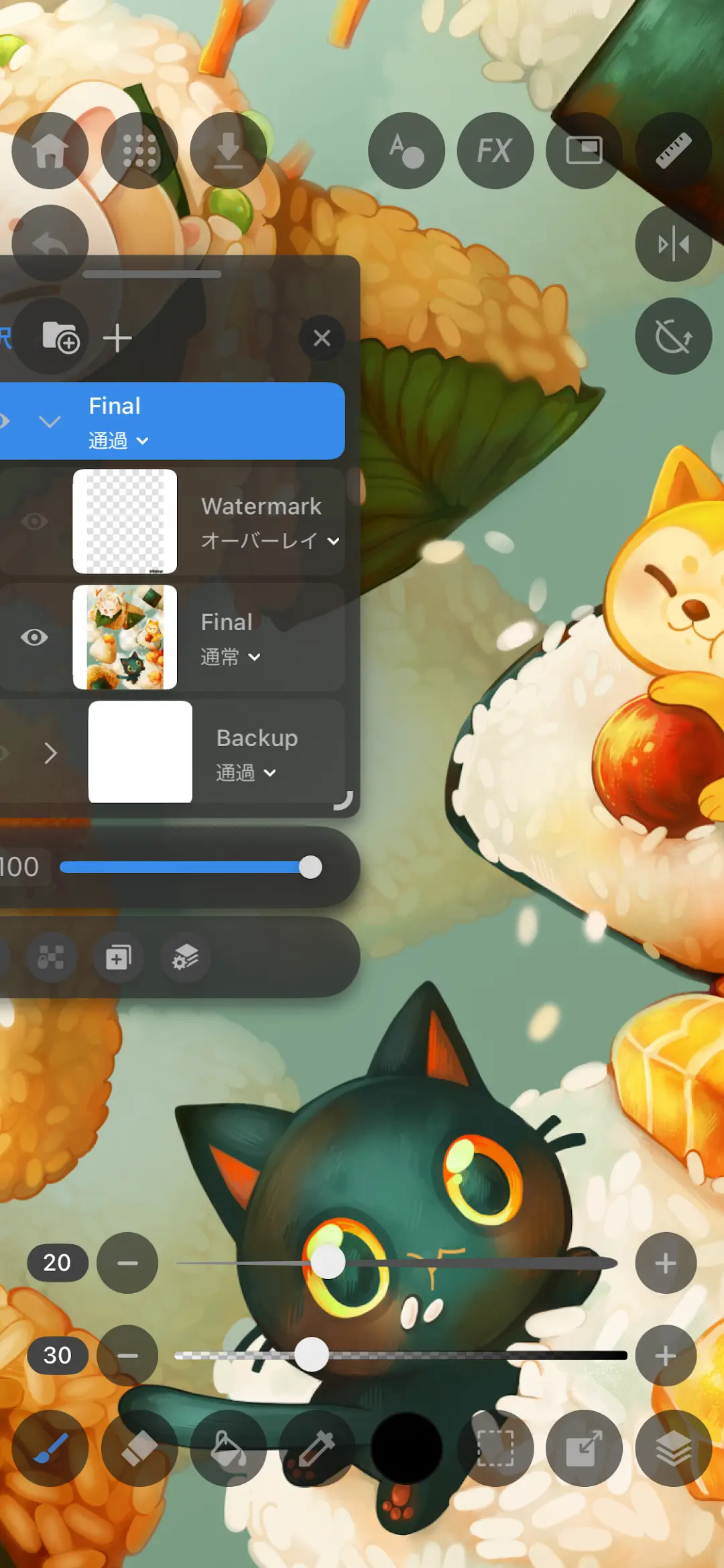 Layer panel open over an illustration, listing Watermark, Final and Backup layers with blend mode menus and an opacity slider