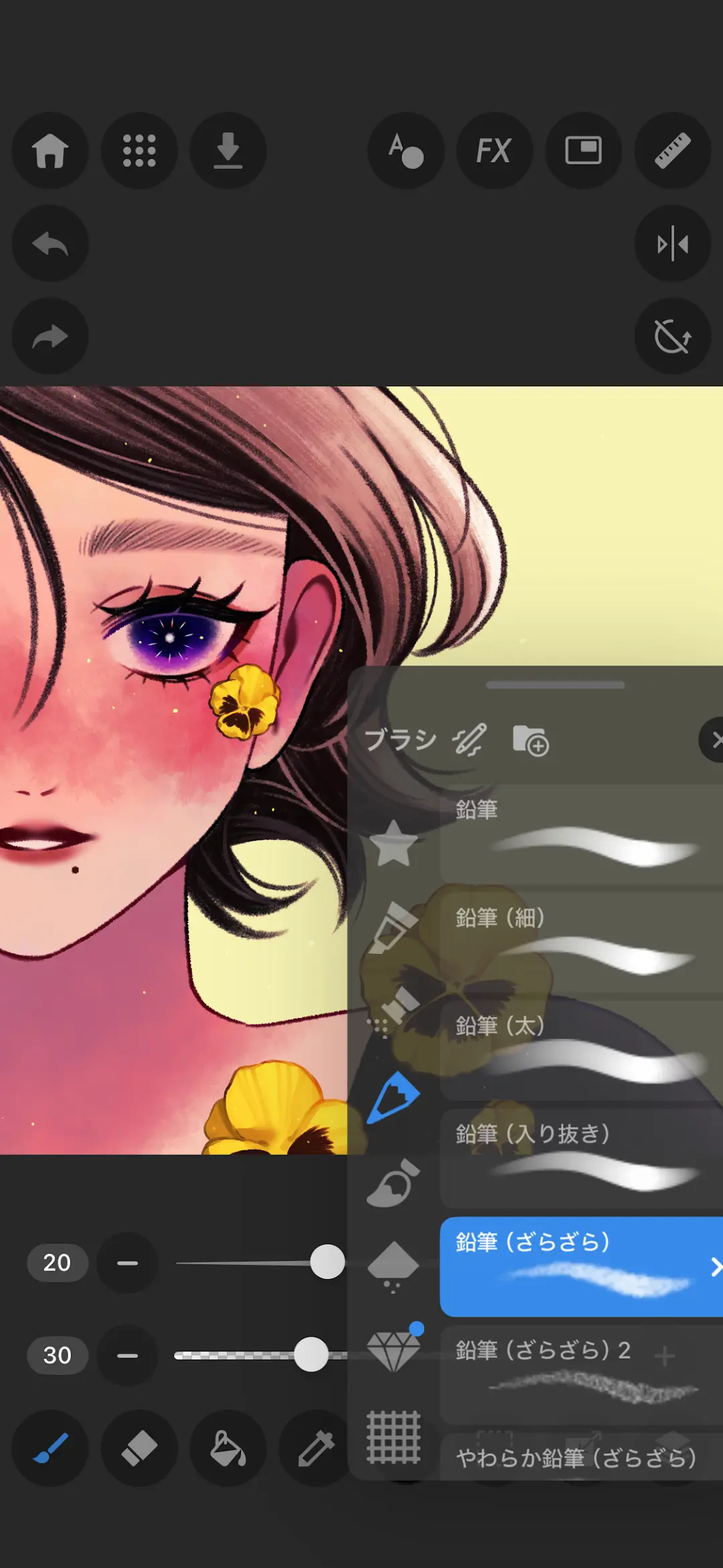 Brush panel open beside a portrait drawing, listing pencil brushes with stroke previews and one rough pencil entry highlighted
